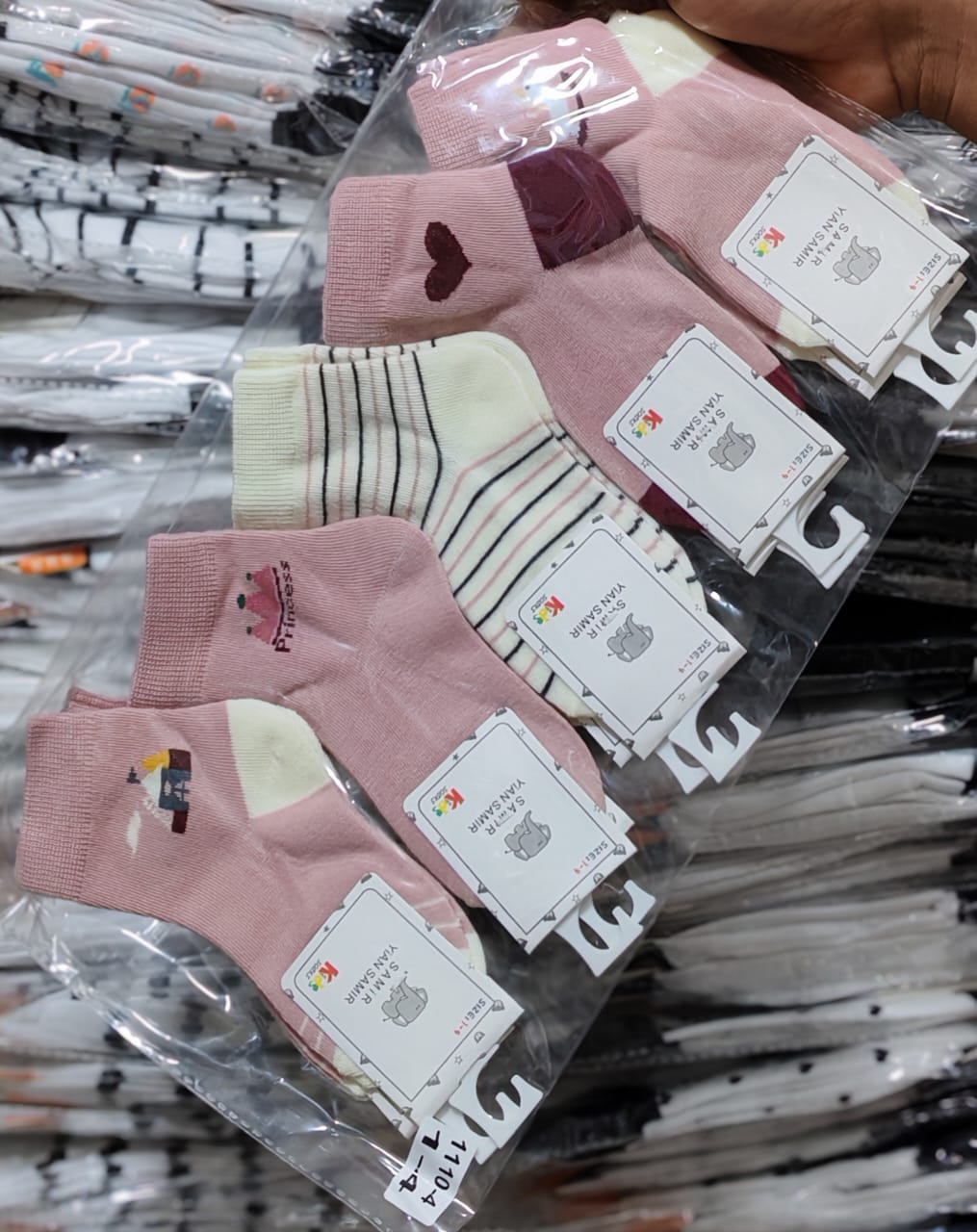 Chaussette famme et enfant